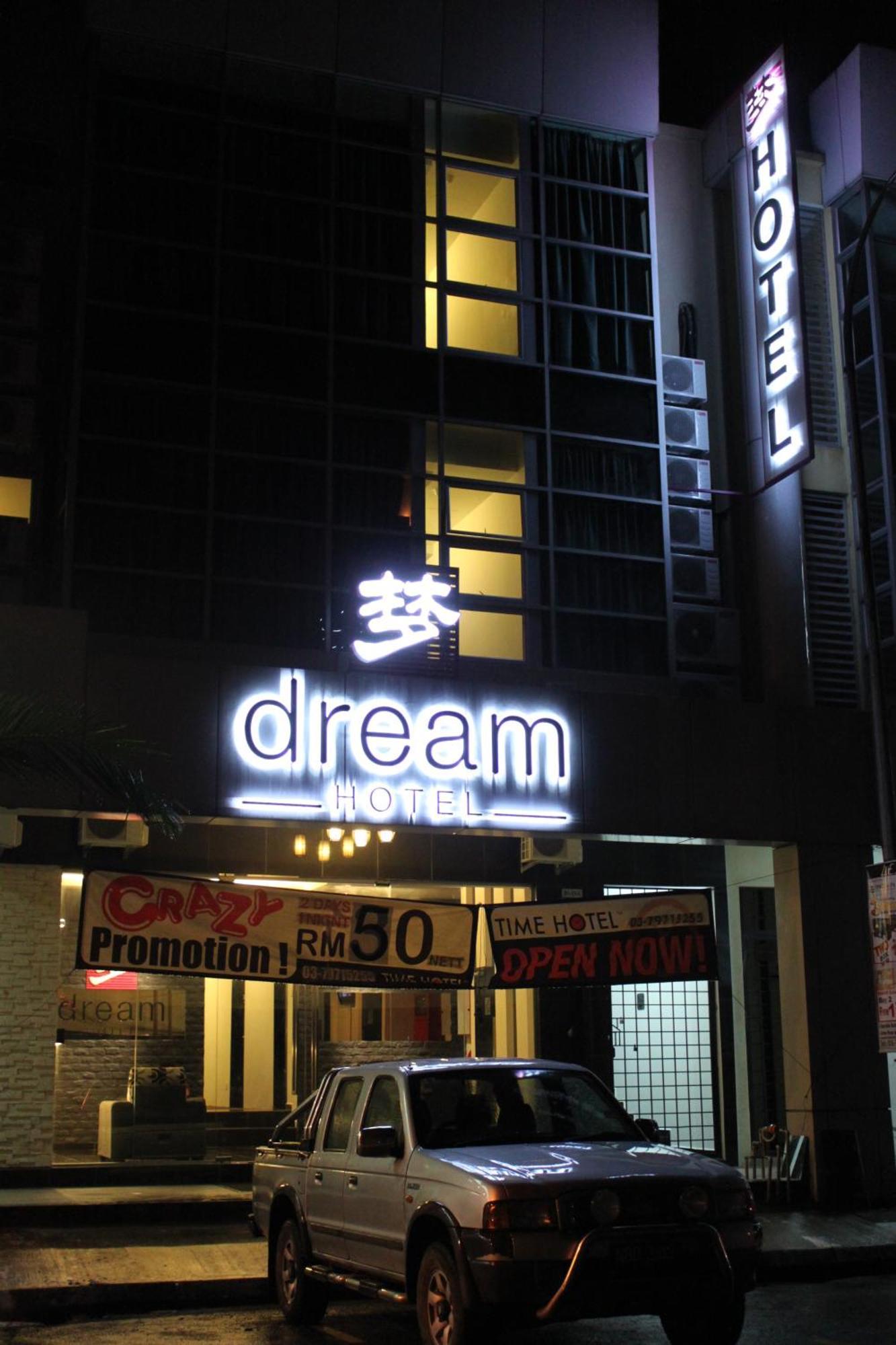 Dream Hotel Кланг Екстериор снимка